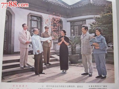 买房的存款证明怎么开